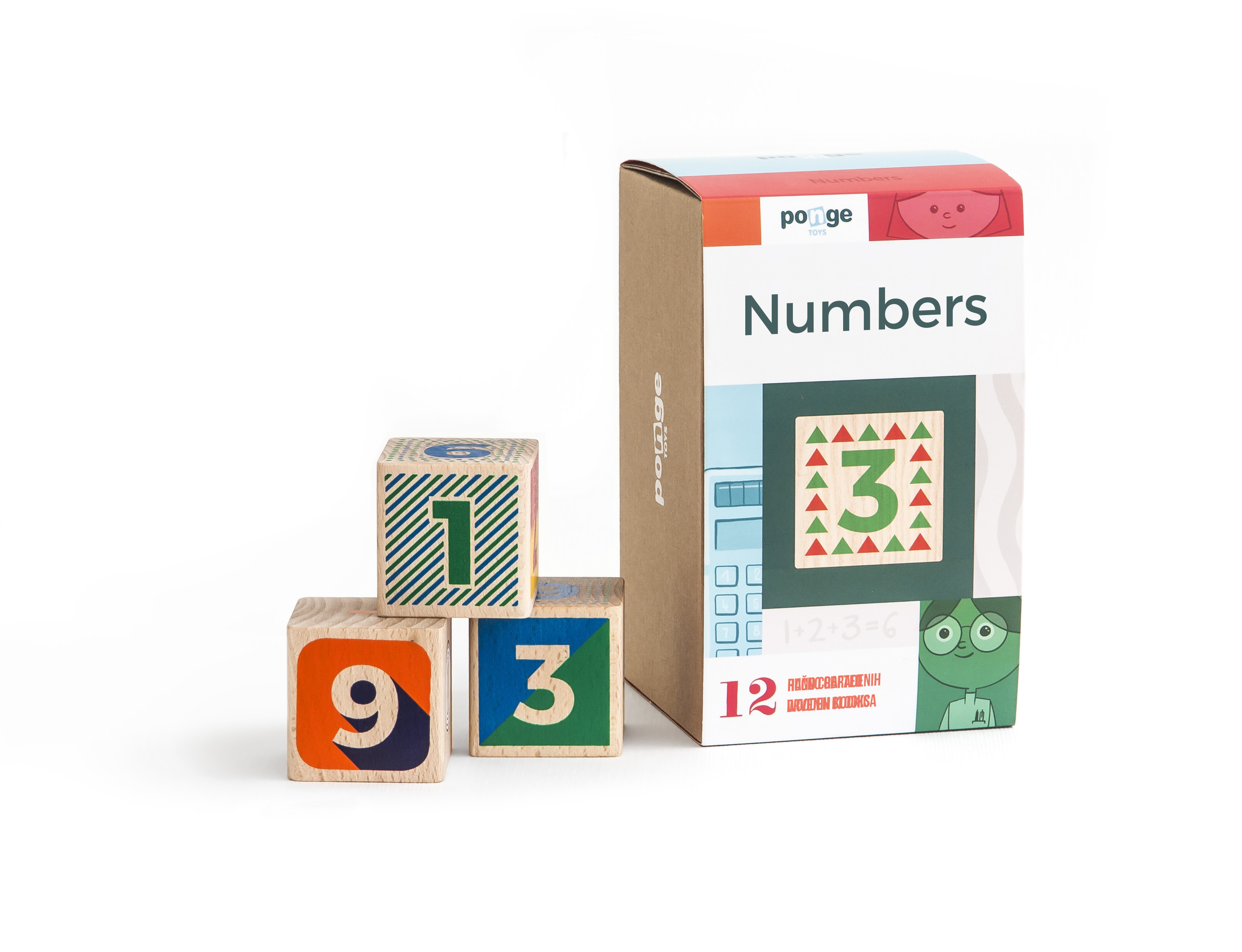 Wooden blocks numbers